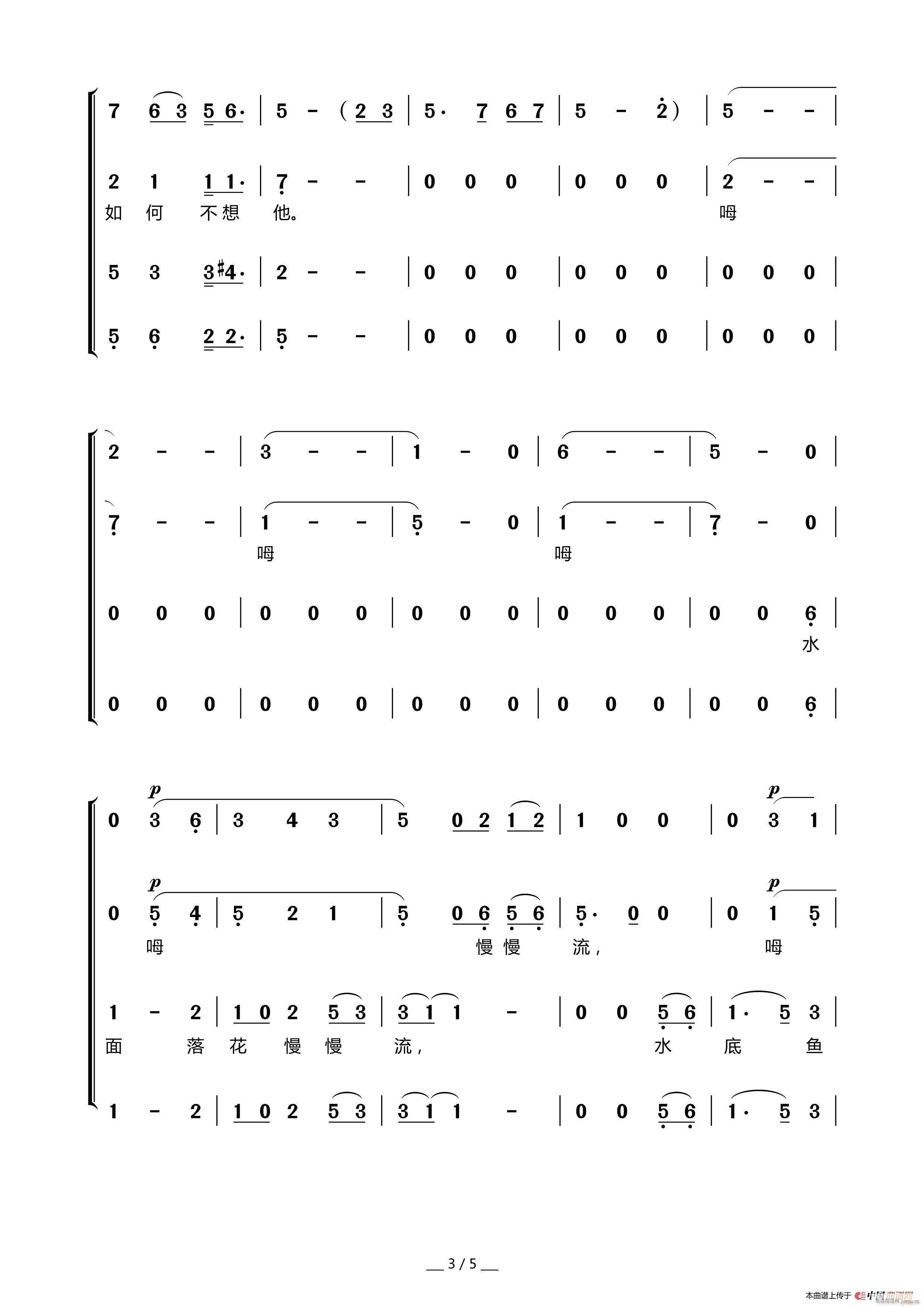 ������β����� ���ϳ�(�ϳ��V)3