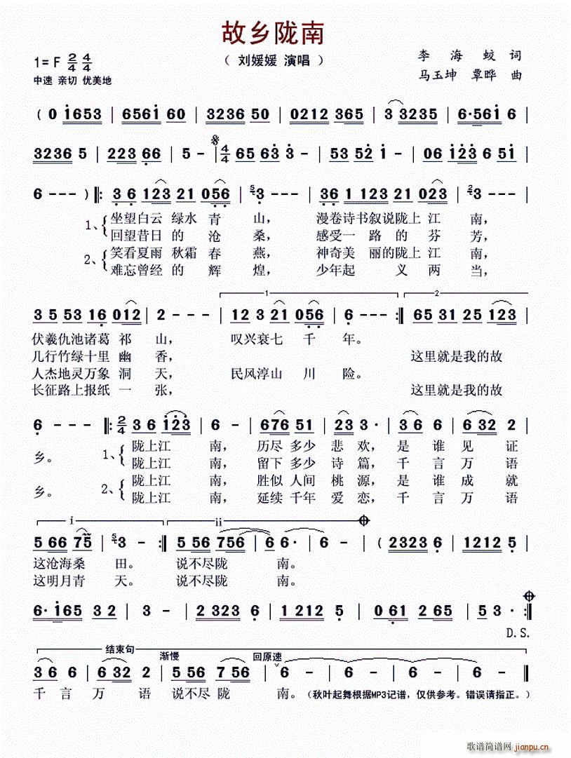 ���l�]��(���ָ��V)1