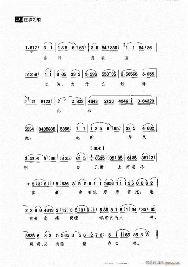 ������� ������(j��ng)�䳪�μ� 181 240(�������V)53