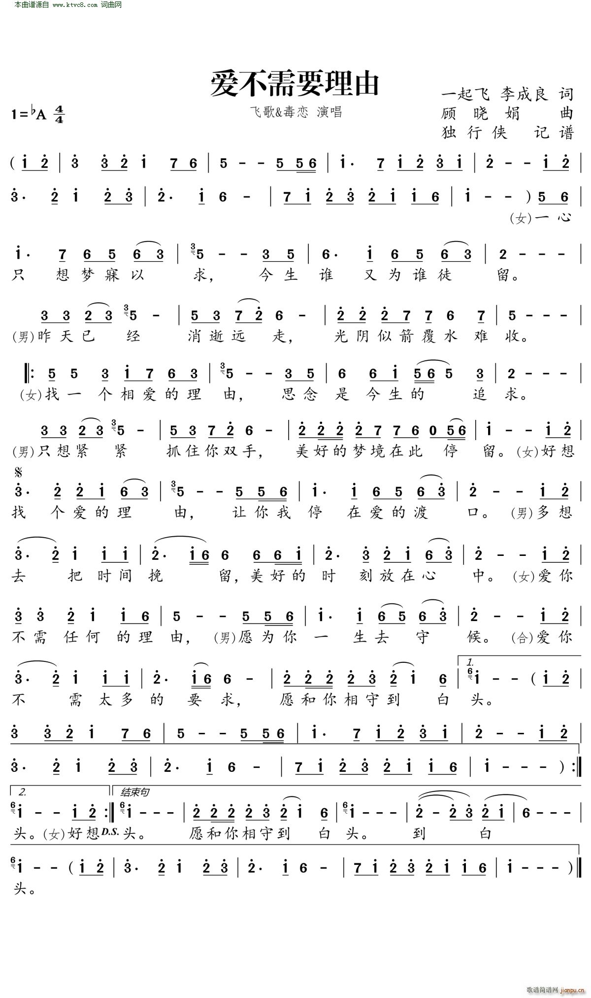 ��(��i)����Ҫ����(���ָ��V)1