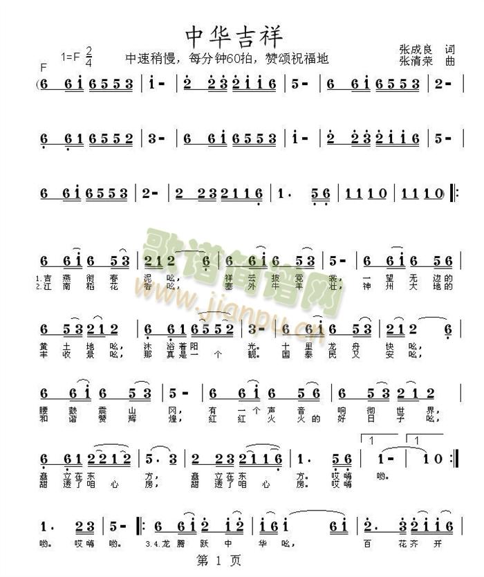 ���A����(���ָ��V)1