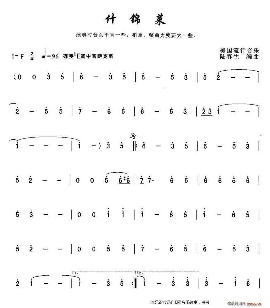 ʲ�\�� ������������(l�� ) bE�{����(ʮ�ּ�����)1