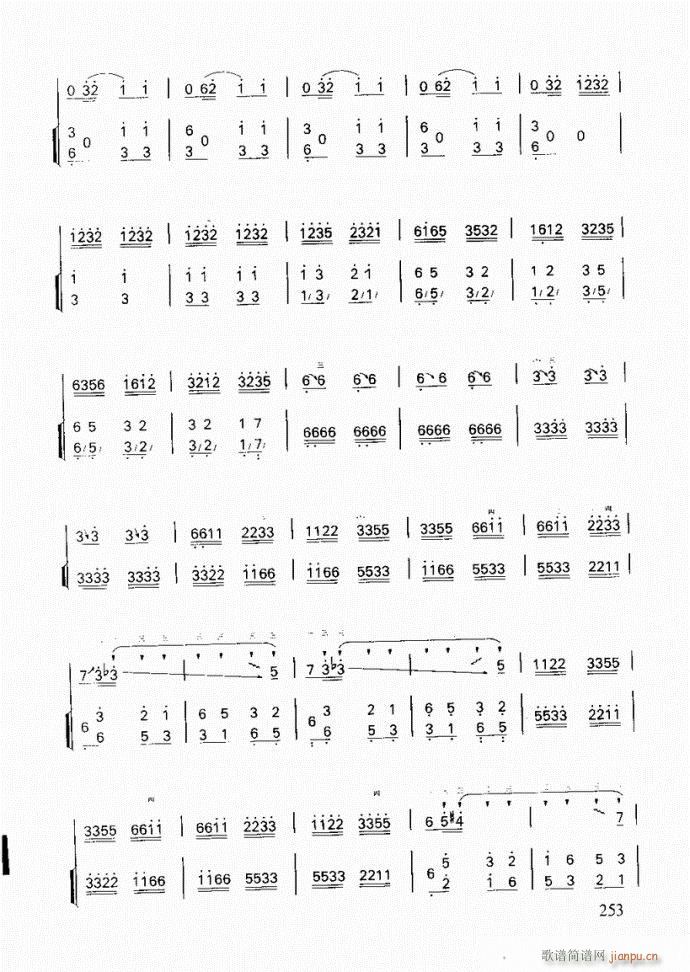 ���� ���՚g��(�����V)8