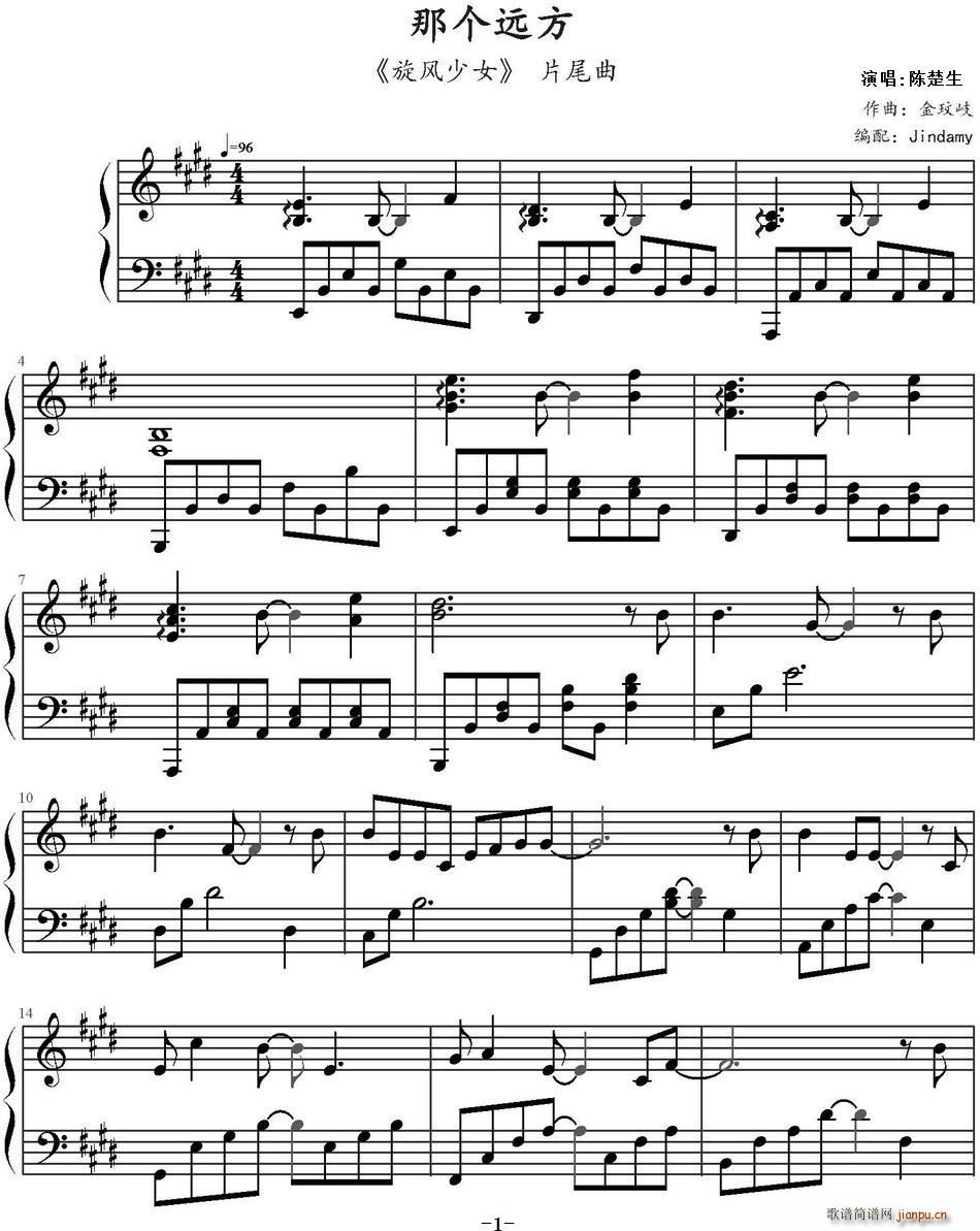 �ǂ�(g��)�h�� ���L(f��ng)��Ů Ƭβ��(ʮ�ּ�����)1