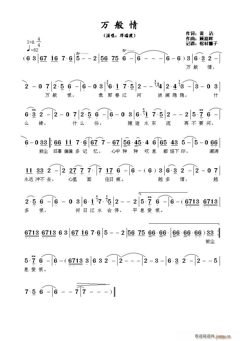 �f(w��n)����(���ָ��V)1