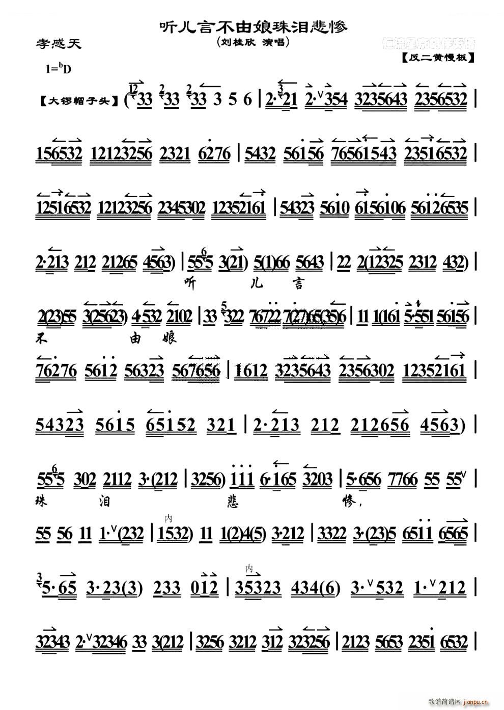  (t��ng)���Բ�������I���K Т���� �x�� �������V(�������V)1