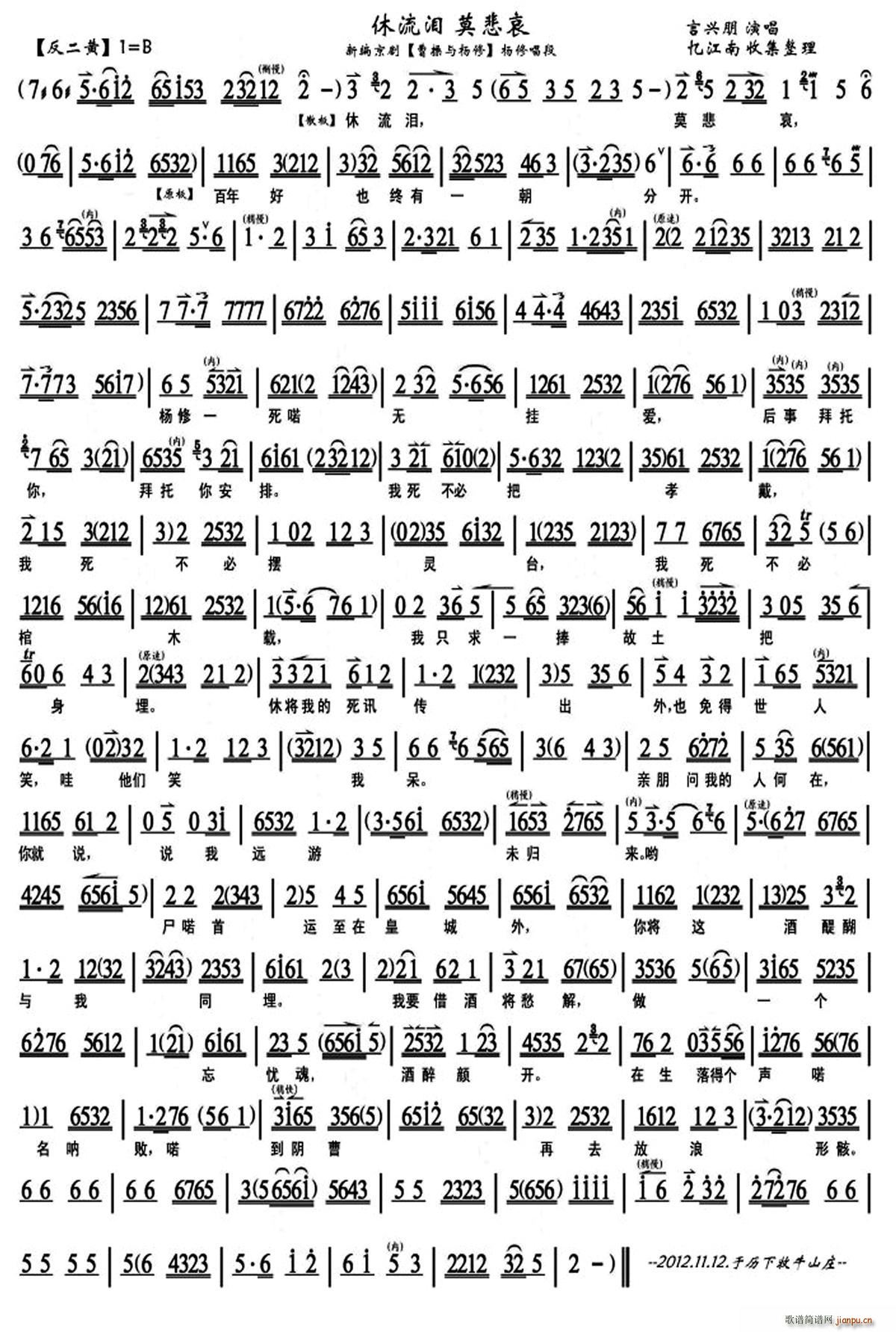 �����IĪ���� �ܲ��c���� ���޳��� ���V(�������V)1