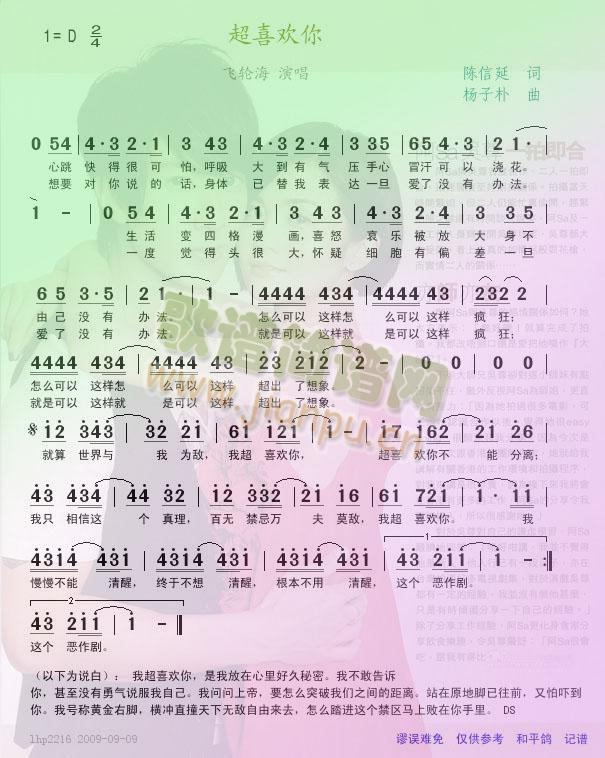 ��ϲ�g��(���ָ��V)1