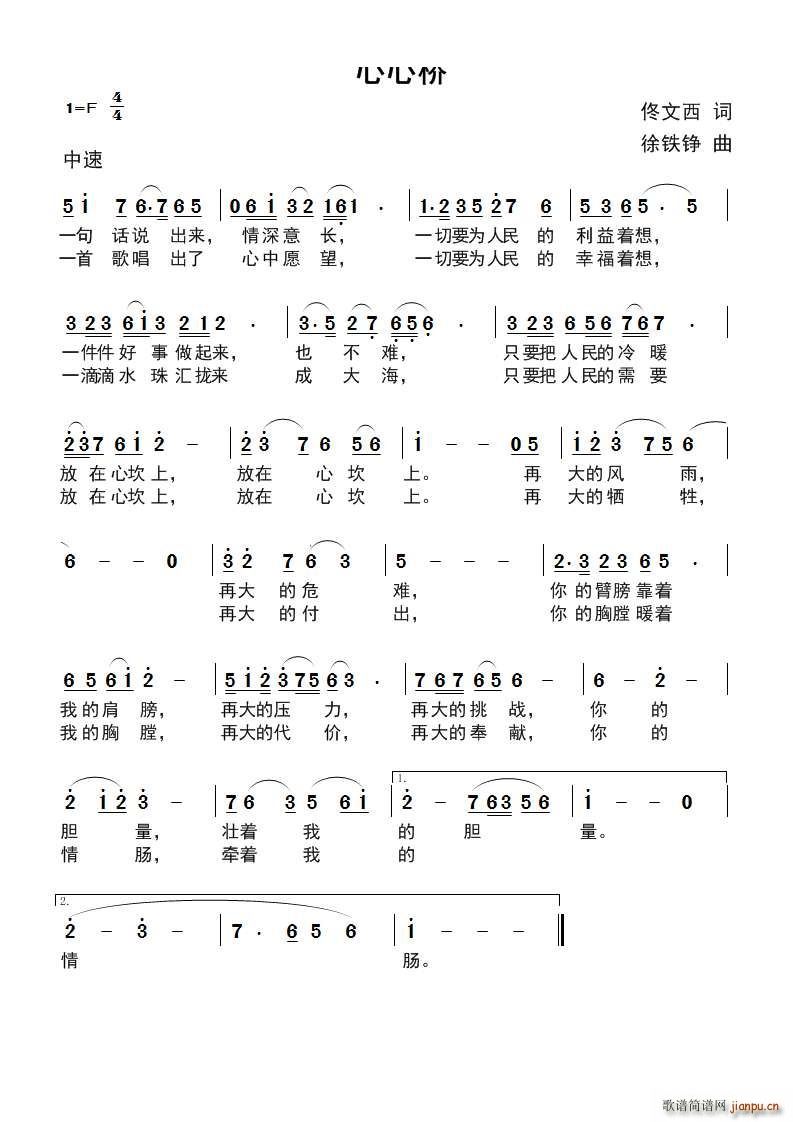 ���Ę�(���ָ��V)1