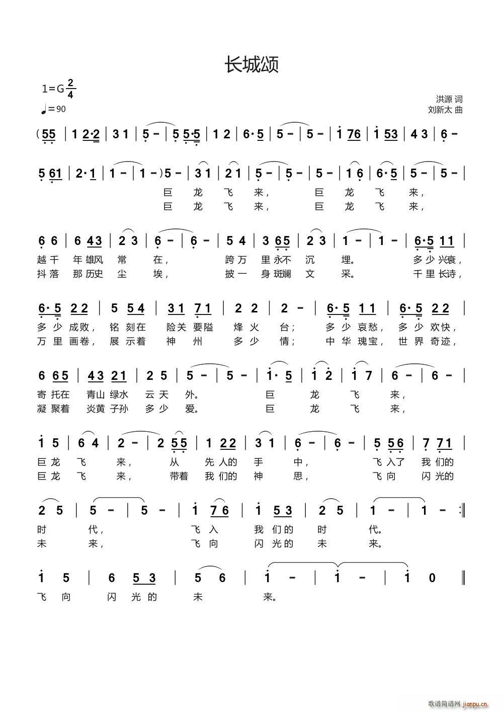 �L(ch��ng)��� ����̫��(���ָ��V)1