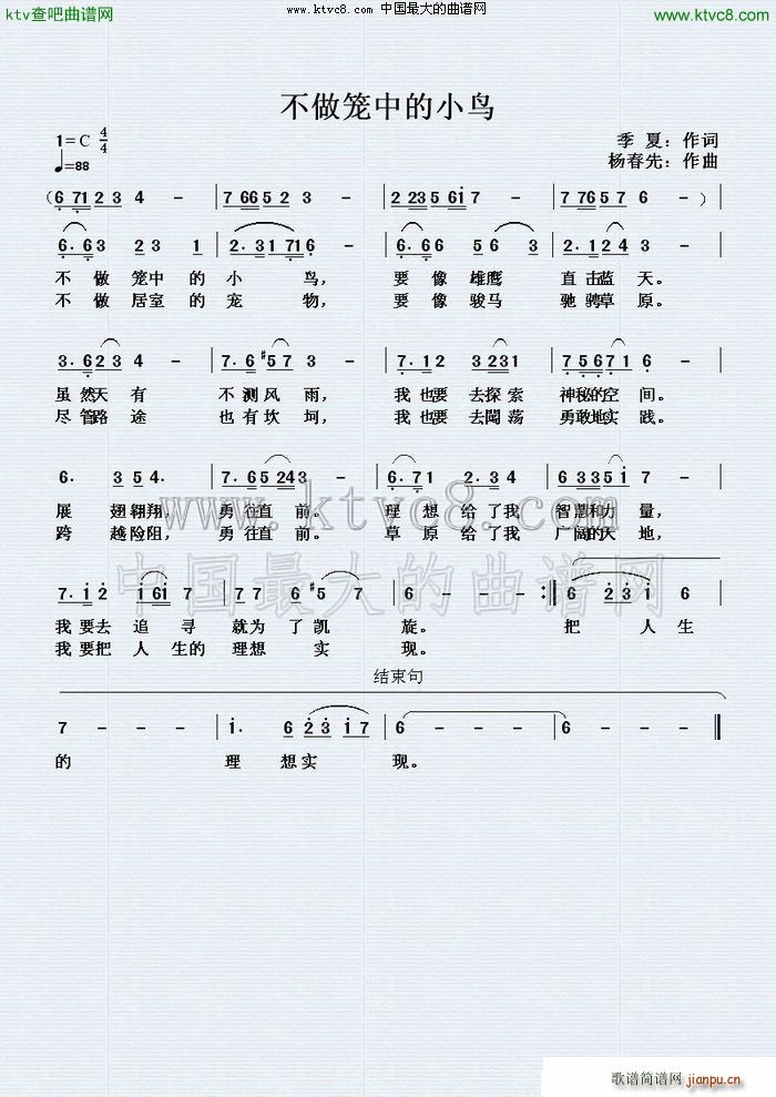 �����\�е�С�B(ni��o)(���ָ��V)1