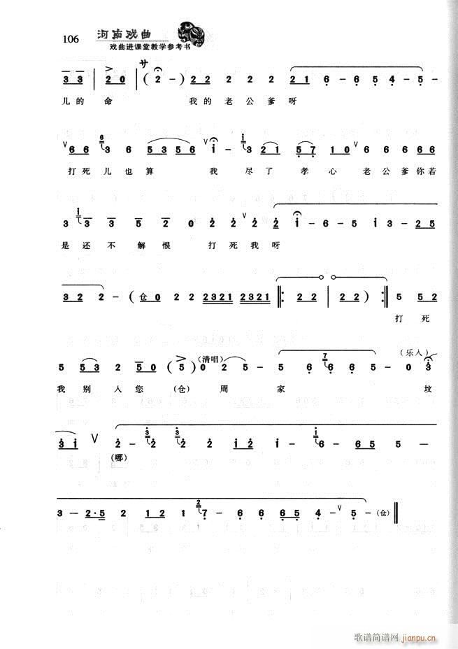 ���ϑ��� �����M(j��n)�n�ý̌W(xu��)������(sh��)61 120(ʮ�ּ�����)46