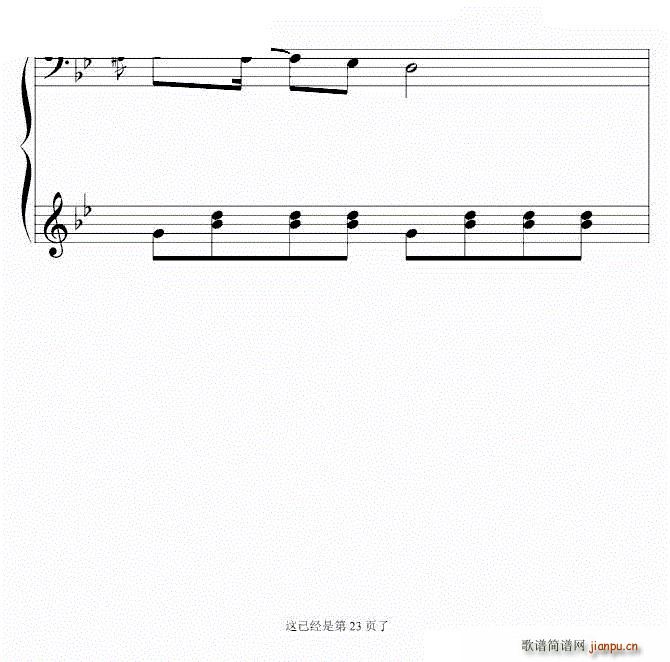 ��ʮ�(y��)���� ���K�������� �ꂥ��ʎ(����V)23