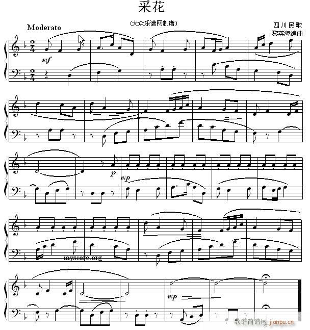 ����������Ŀ �ɻ�(����V)1