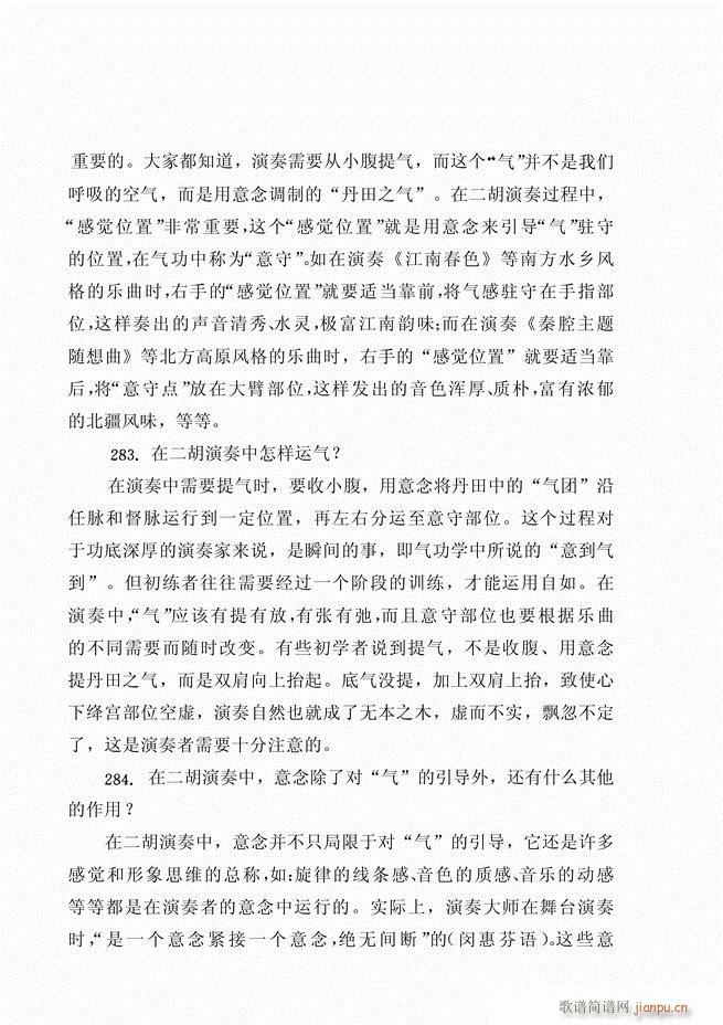 ������ˇ֪�R500��(w��n)121 180(�����V)17