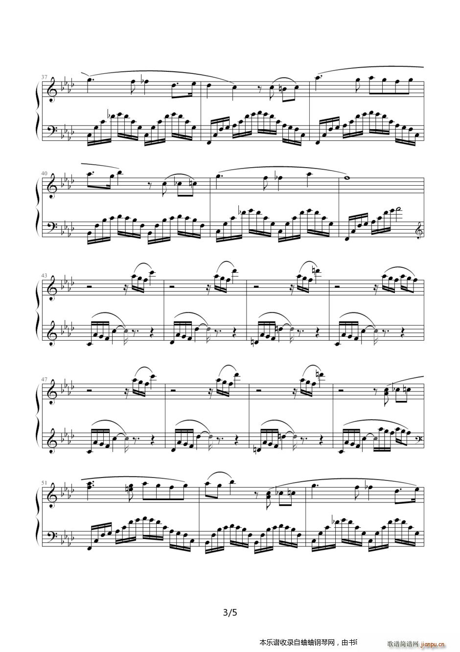 ҹ�ĵ����� �D�DС������(����V)3