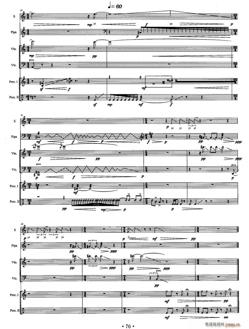 ����4������(�������V)5