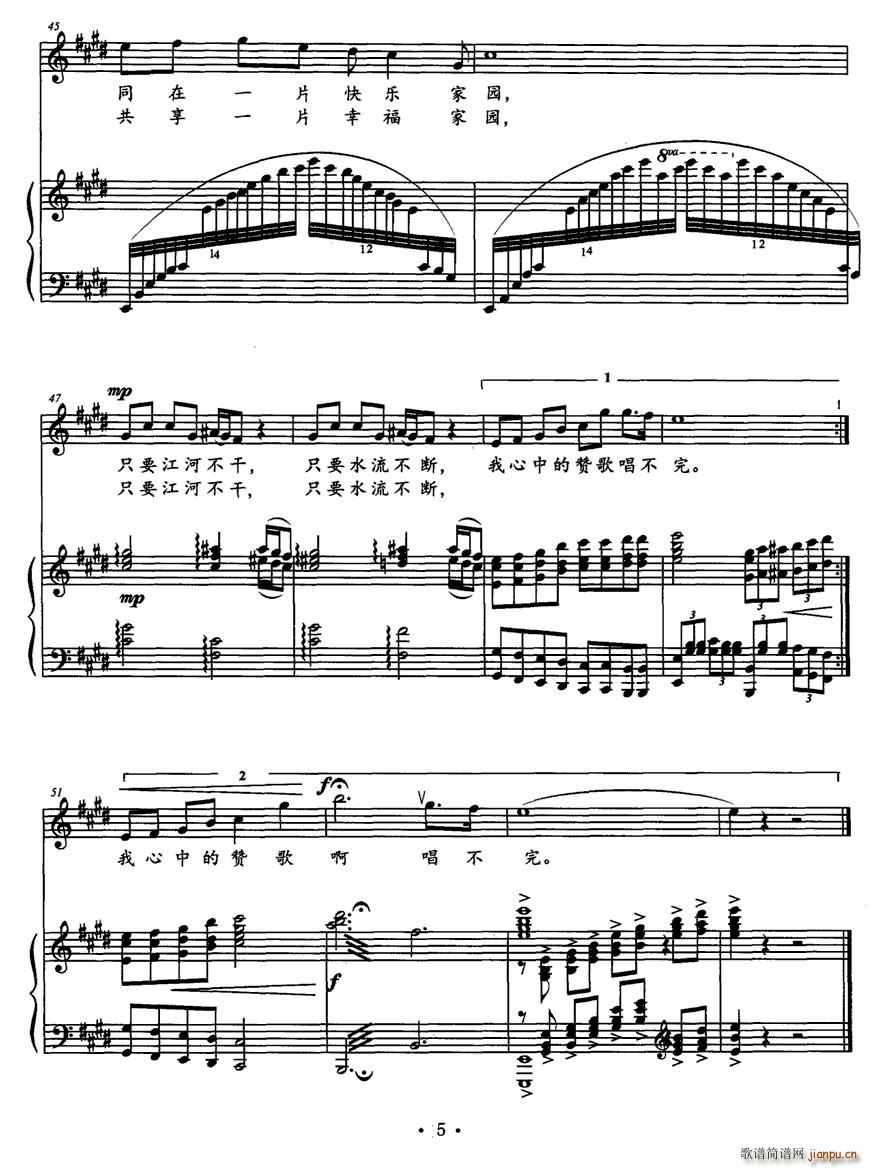 ٝ�質����(���ָ��V)5