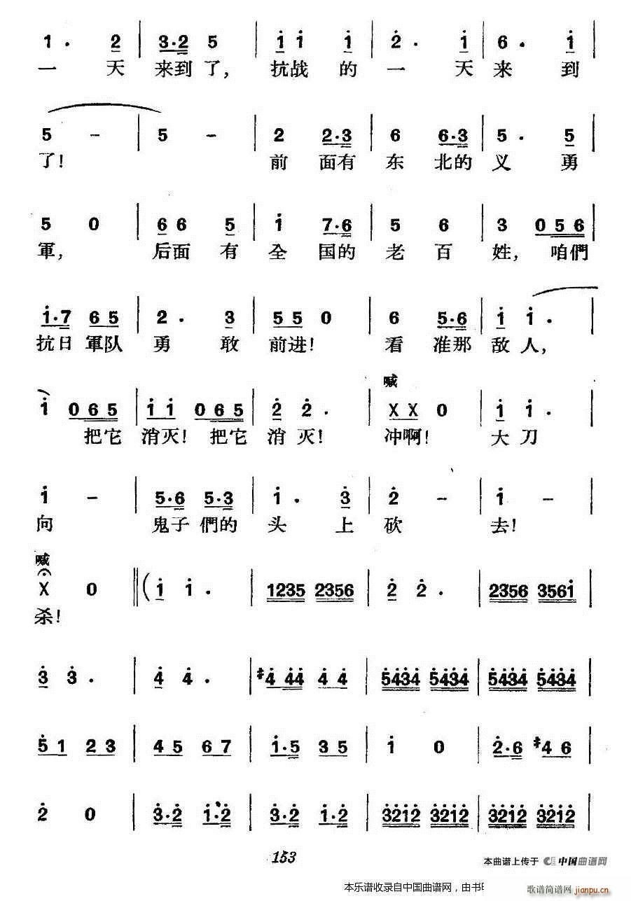 �����vʷ�������ݳ� ������(ch��ng) �ב�ƽ���P(gu��n) �ϳ��V(�ϳ��V)8