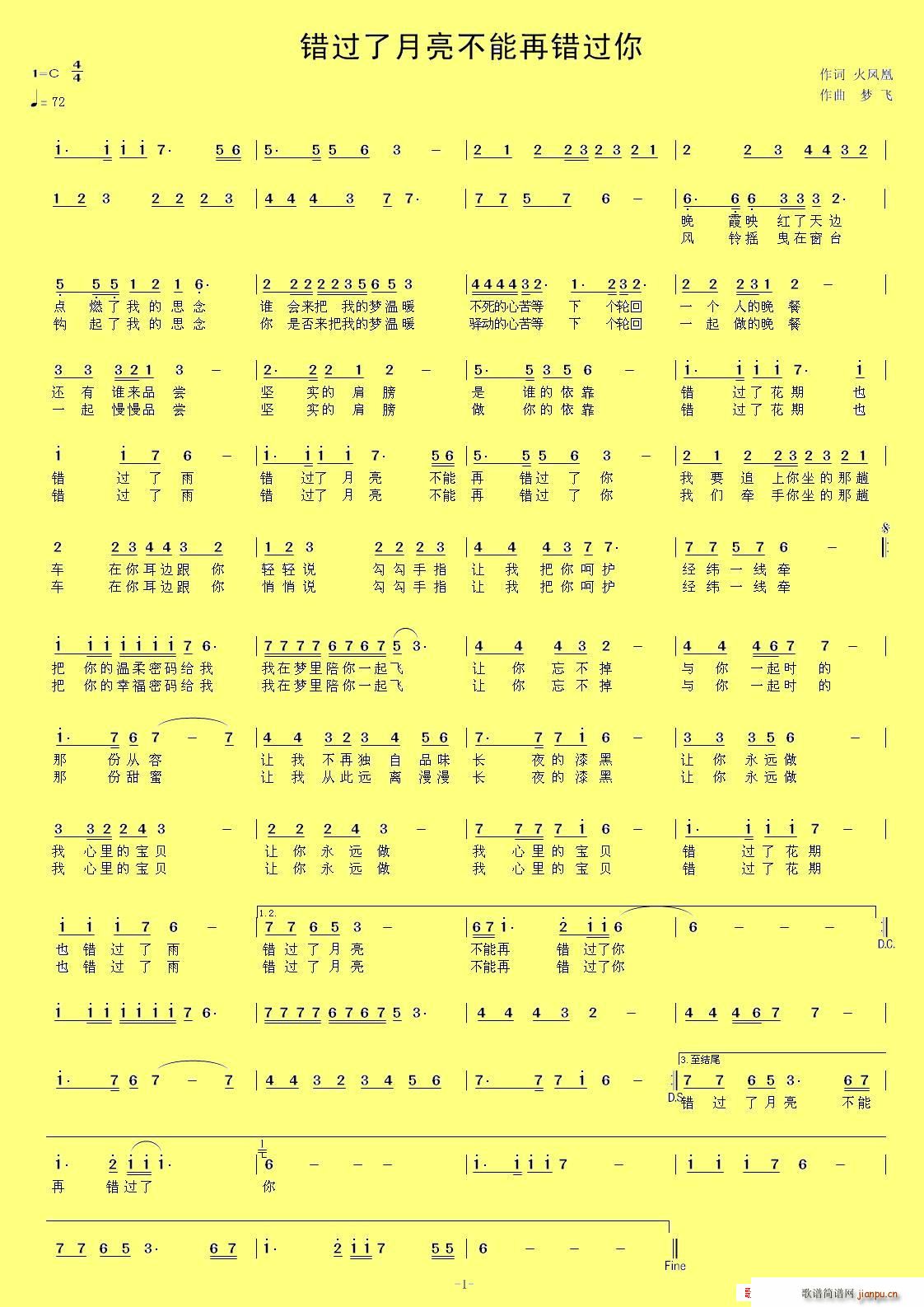 �e�^(gu��)�������������e�^(gu��)��(ʮ�ּ�����)1