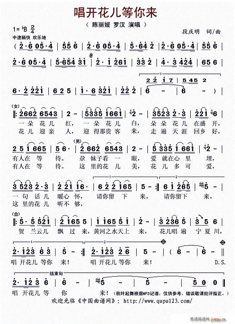 ���_(k��i)���������(l��i)(���ָ��V)1