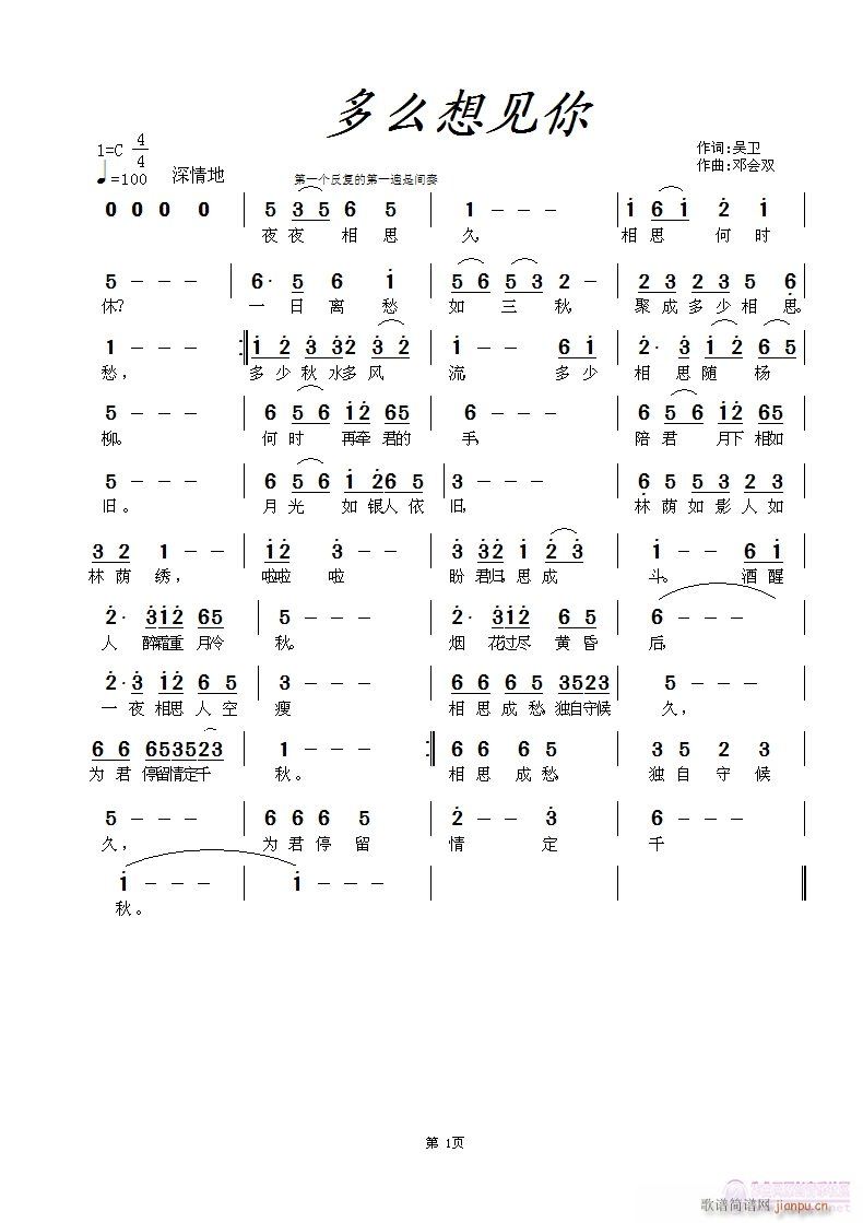 ��ô��Ҋ(ji��n)��(���ָ��V)1