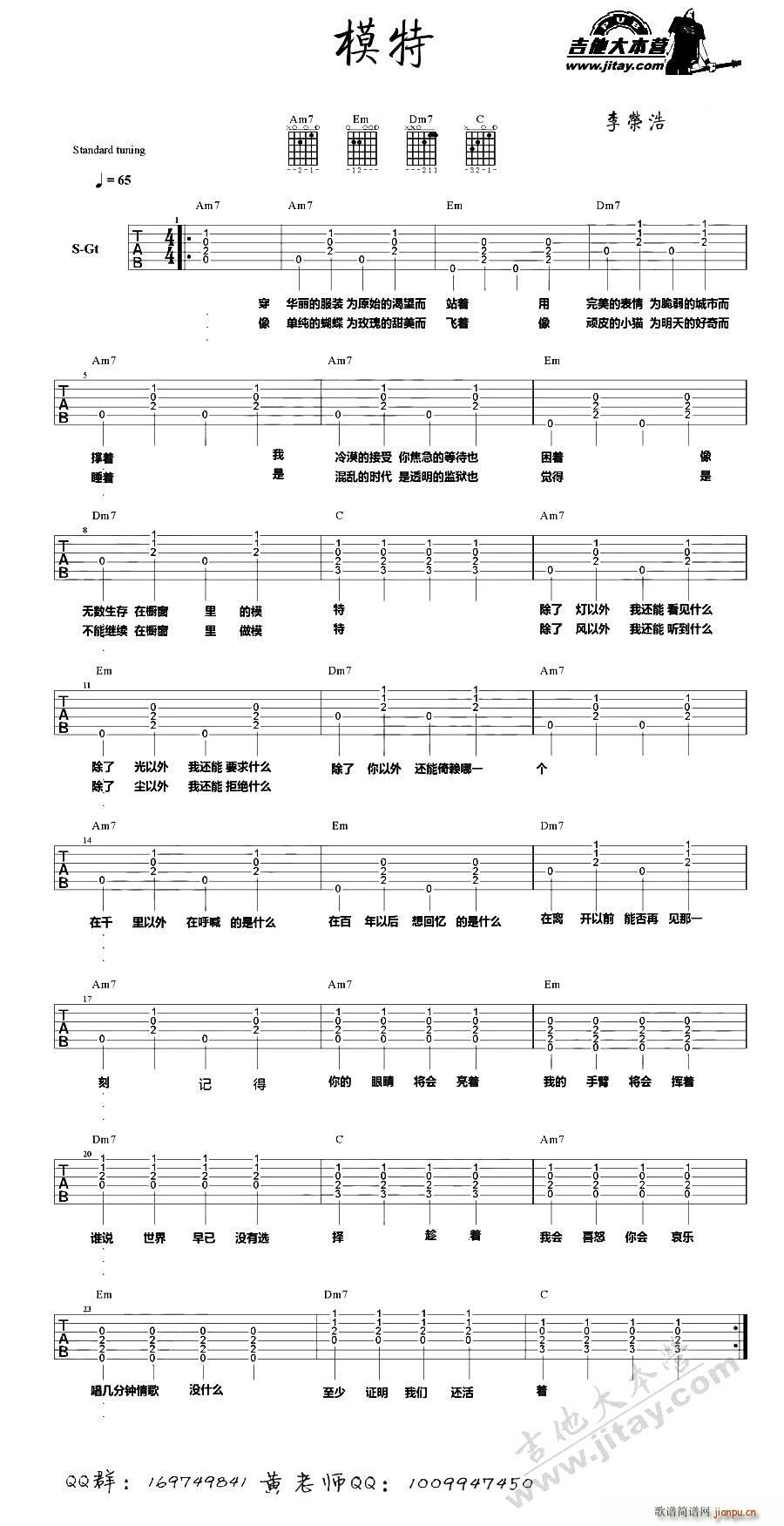 ģ�� �w�Ҽ��������(�����V)1