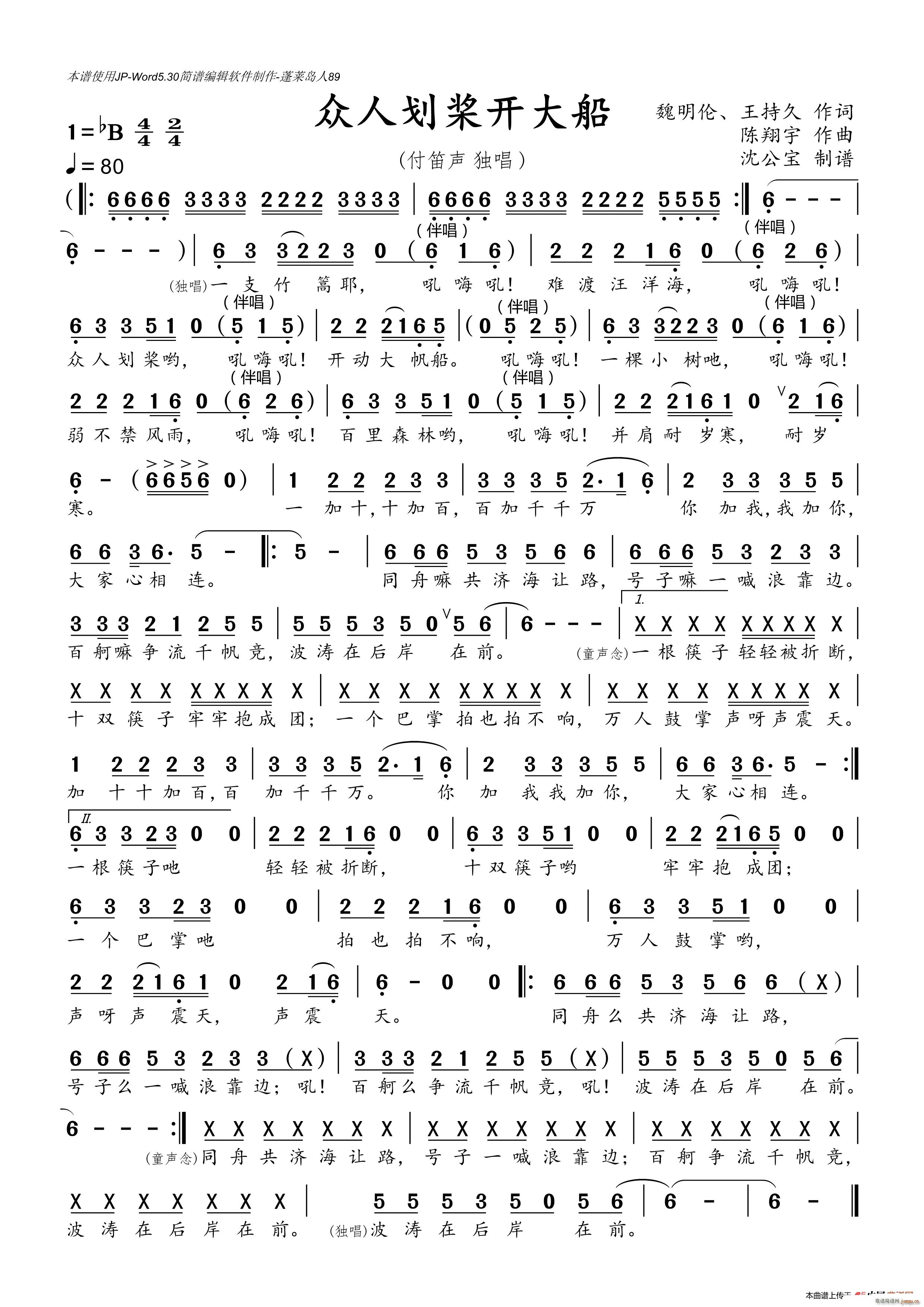 ���˄����_(k��i)�� �����V(�Ѻ��V)1