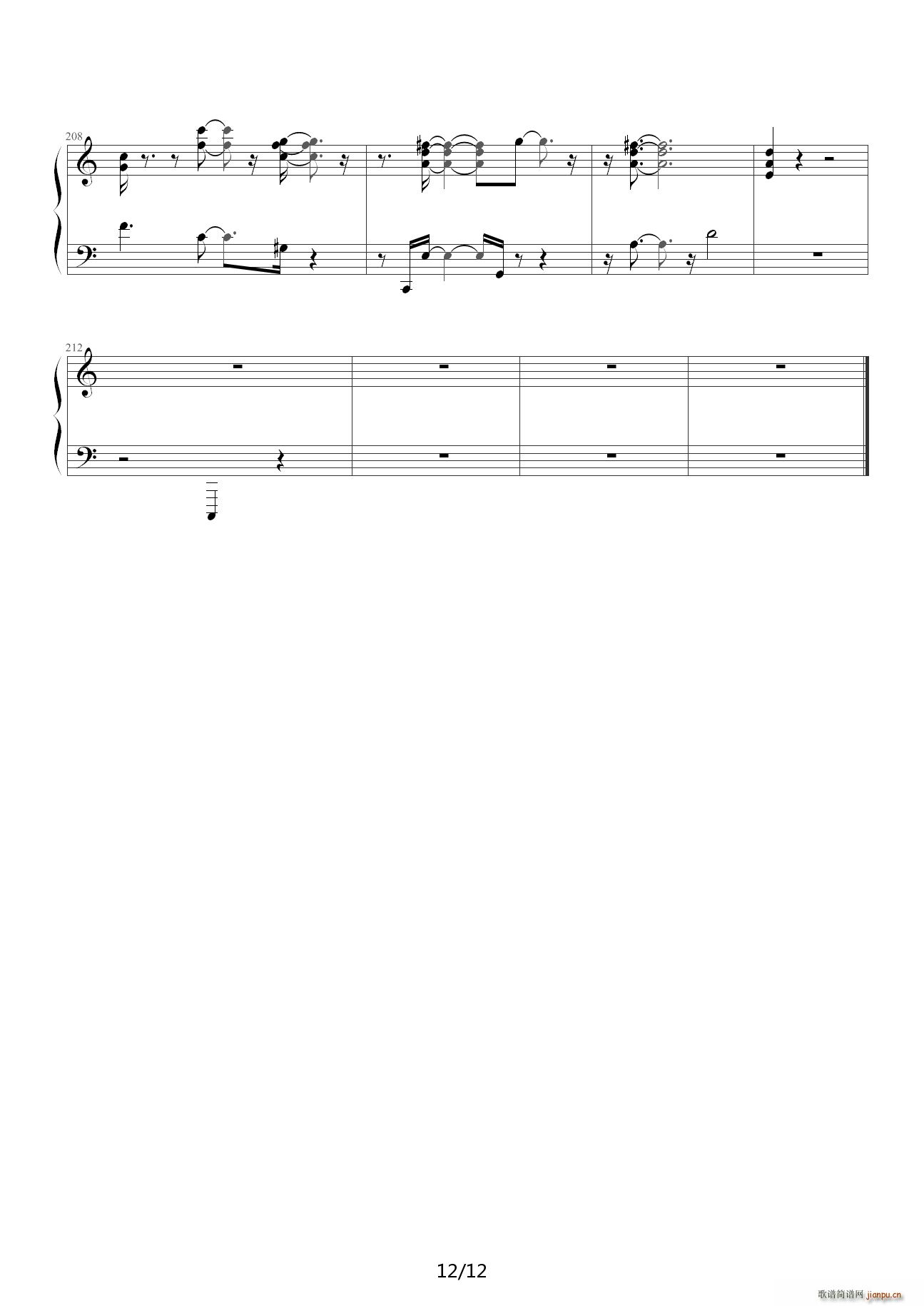 My Romance C�{(����V)12