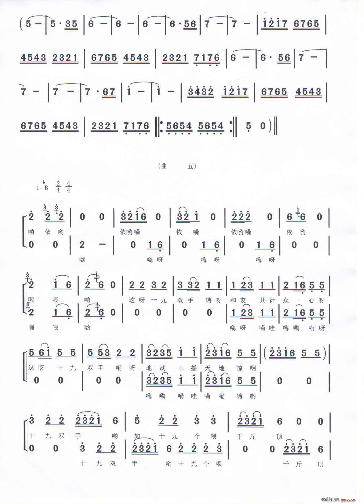 ۶�(y��ng)��� �ݸ�Ӣ��(���ָ��V)3