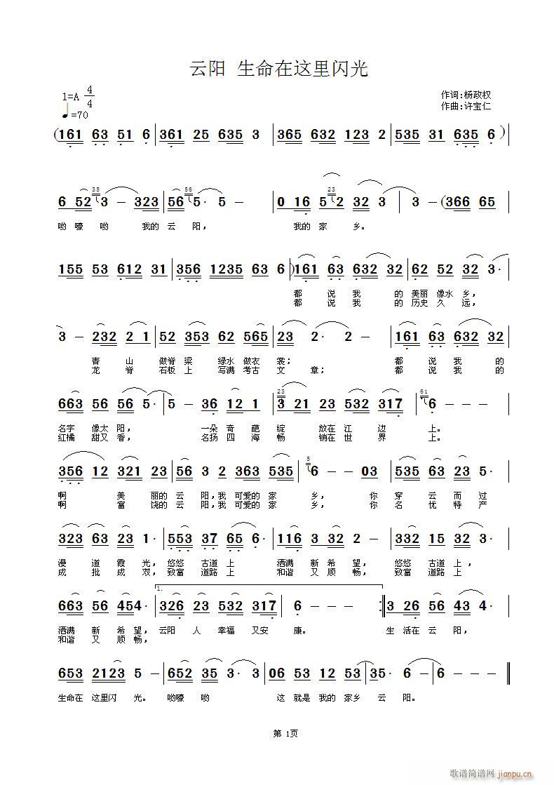 ���(y��ng)(���ָ��V)1