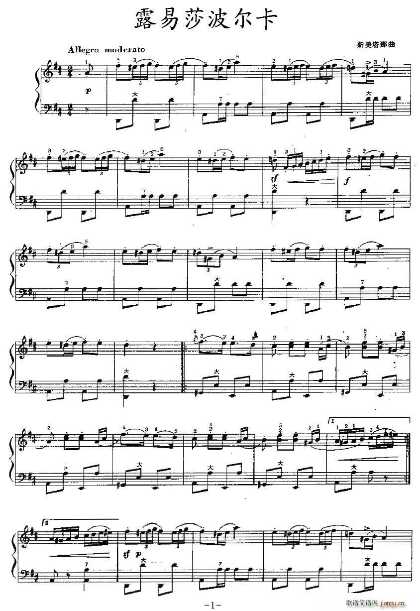 ¶��ɯ������(���ָ��V)1