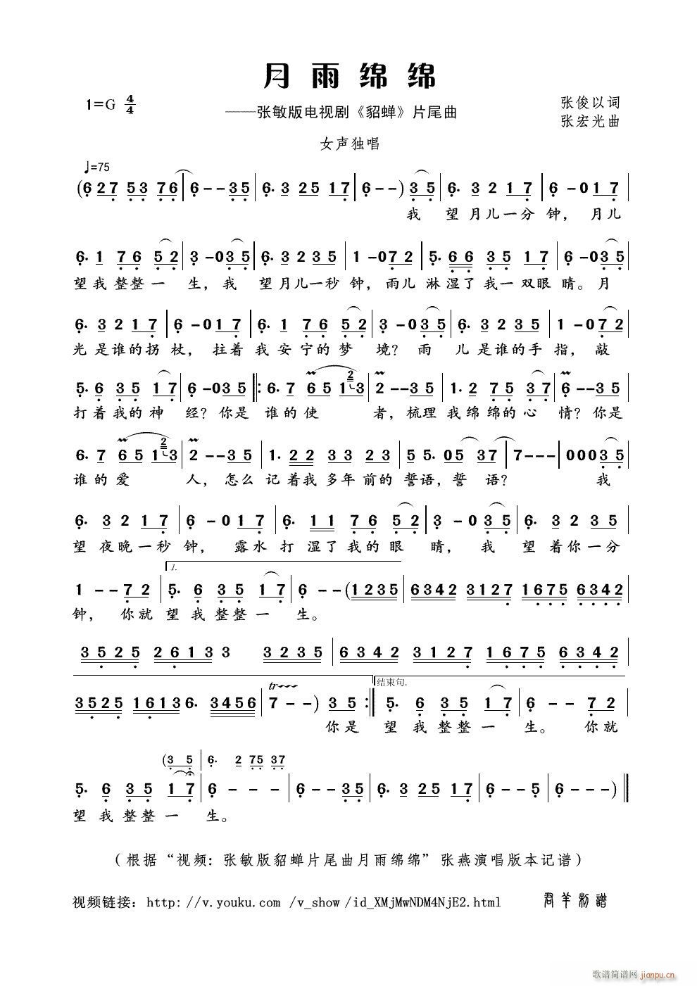 ����d�d(���ָ��V)1