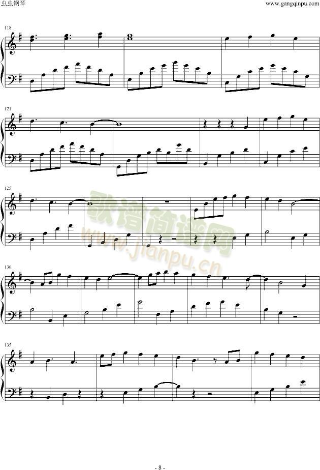 Everlasting(����V)8