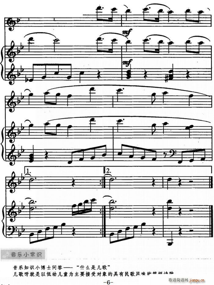 �N̫�(y��ng) ���菗��(����V)6