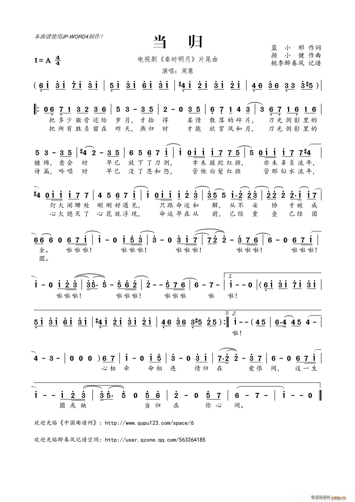 ���w �ҕ�� �ؕr(sh��)���� Ƭβ��(ʮ�ּ�����)1