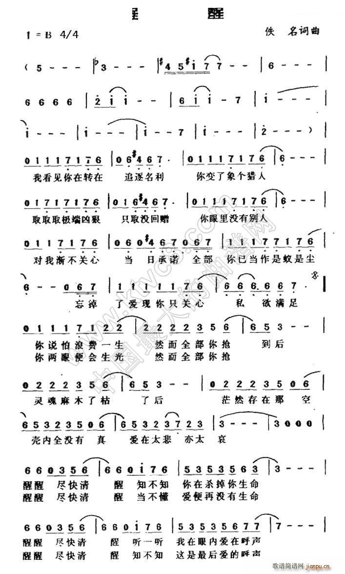 ����(���ָ��V)1