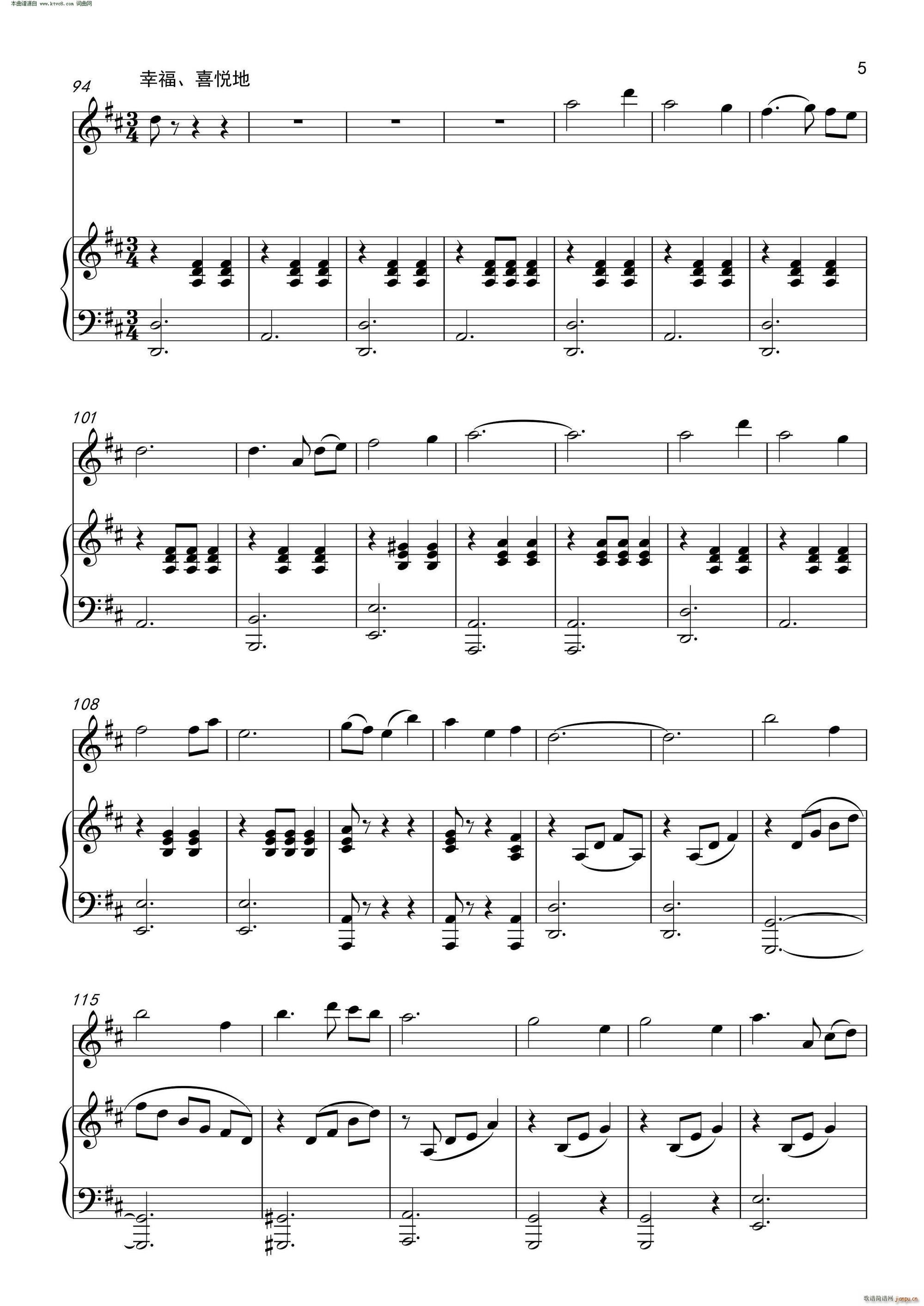 �t�I(l��ng)����܇(ch��)���򱱾� ��ٰ����V(����V)5