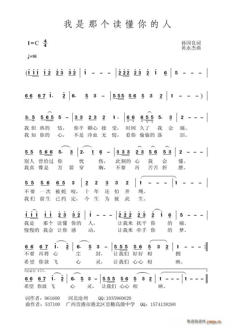 �����ǂ�(g��)�x������� �O����(ʮ�ּ�����)1