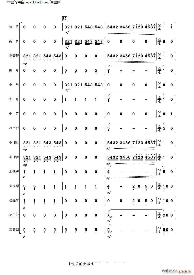 �옷(l�� )��Ů��ʿ ���Ҙ�(l�� )(���V)7