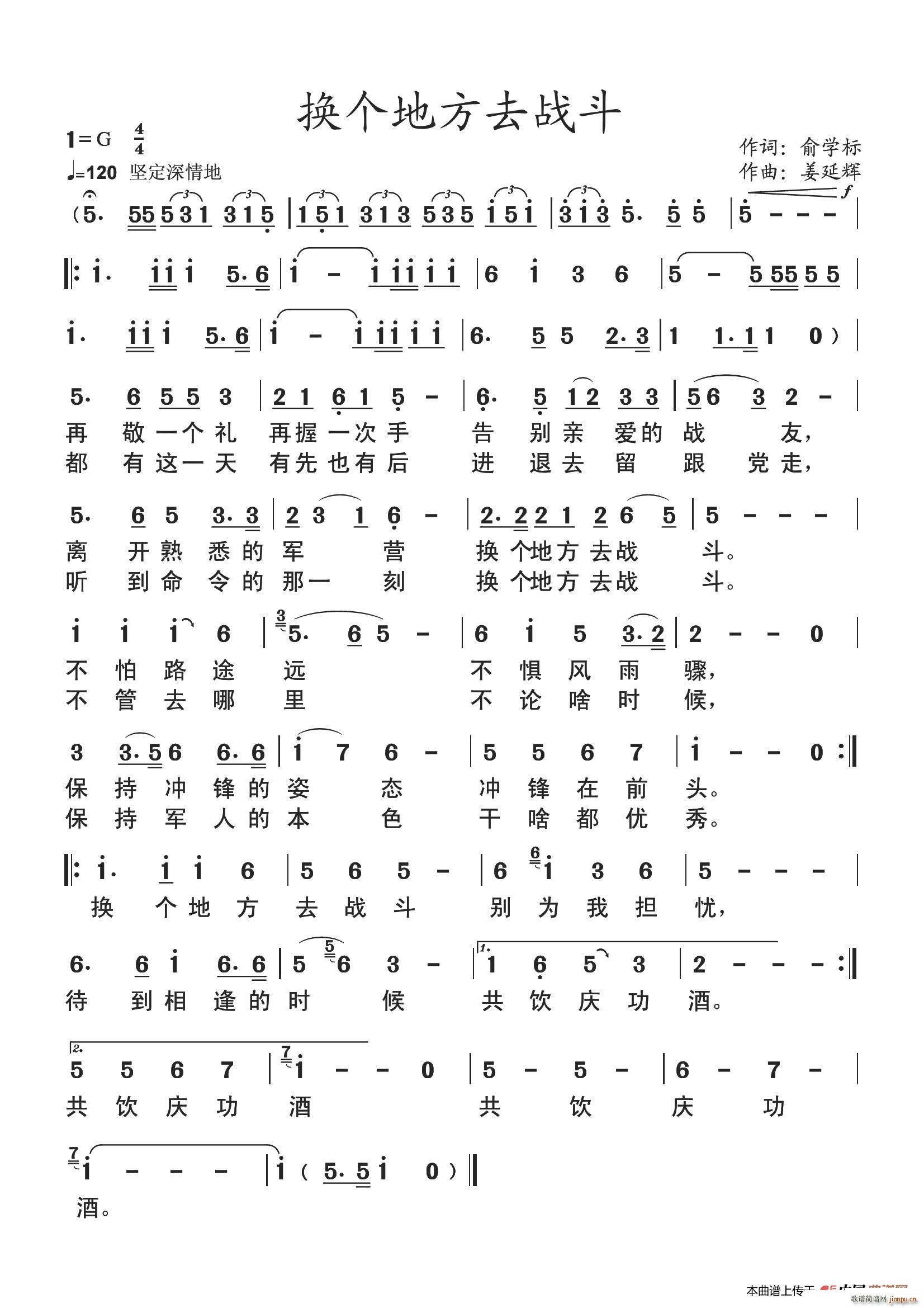 �Q��(g��)�ط�ȥ�� ����܊��֮��(ʮ�ּ�����)1