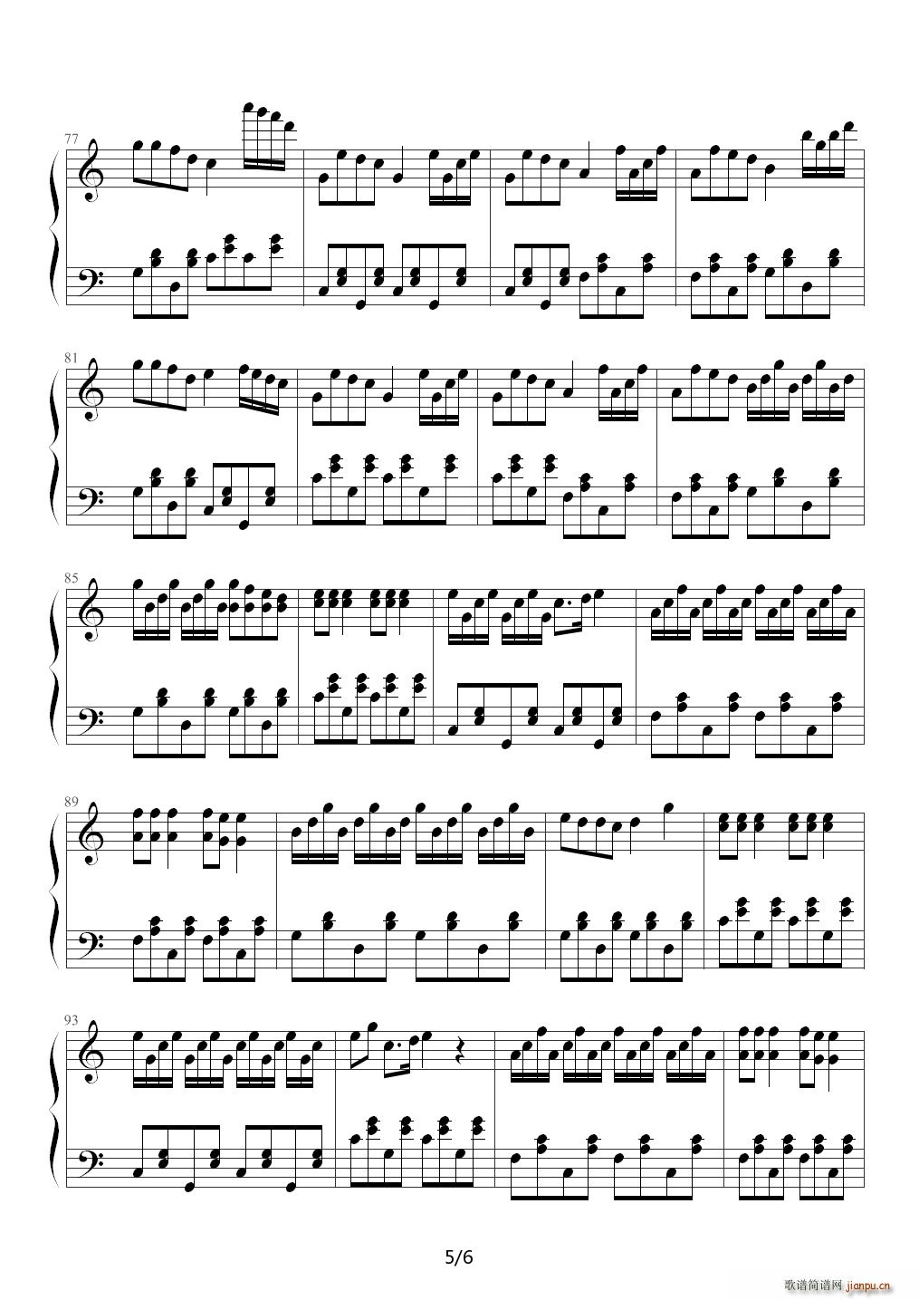 ⏃�푶��� ��ʿζ ���(hu�� )���d�� C�{(����V)5