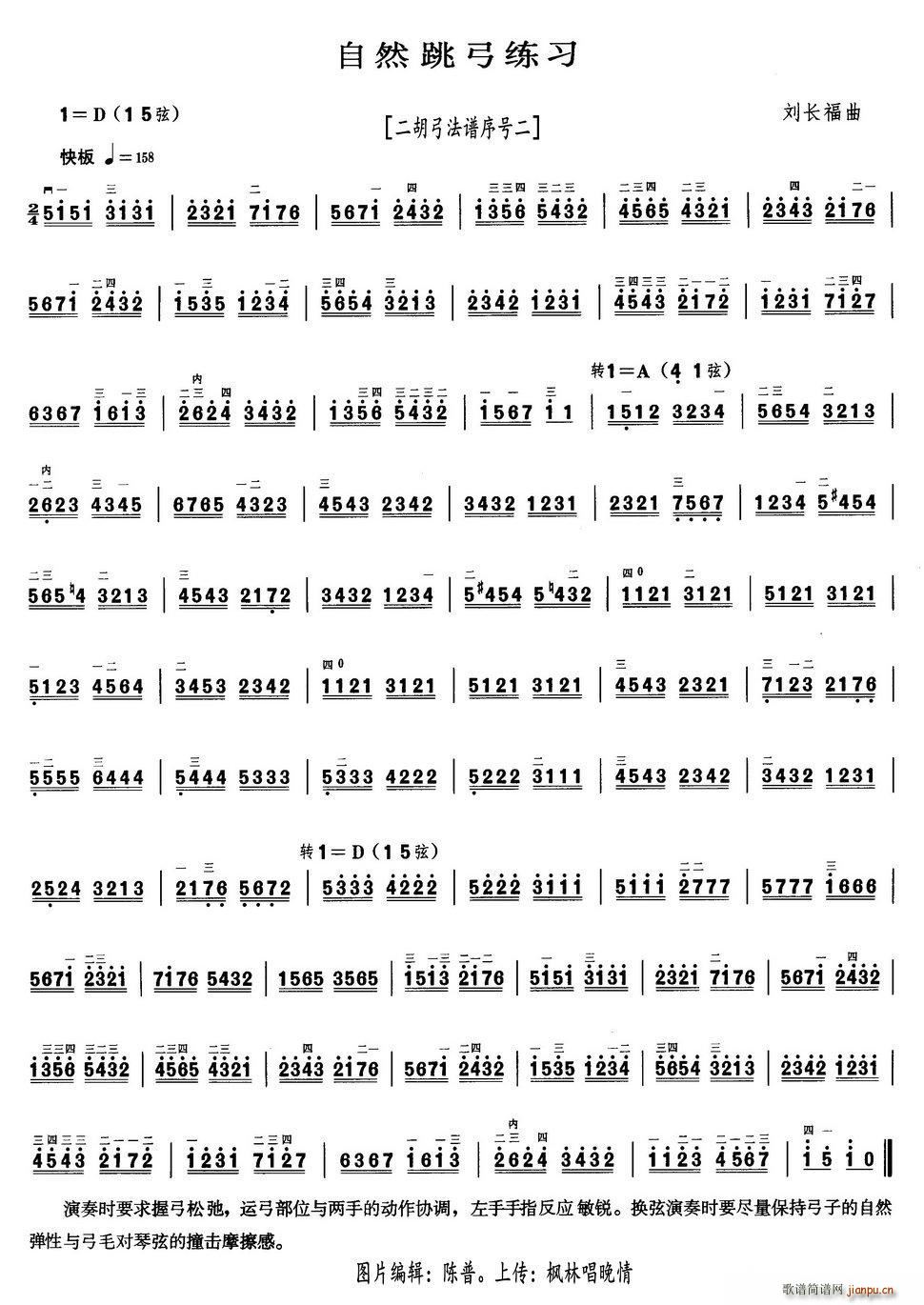 ��Ȼ�������� ���������V��̖��(�����V)1