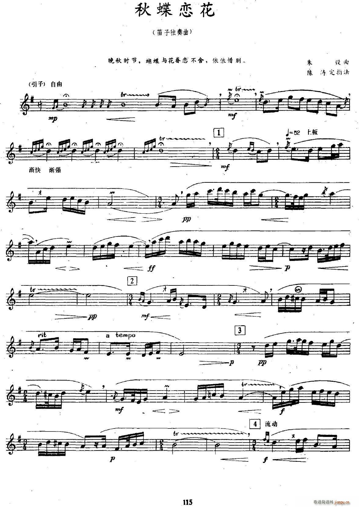 ����ٻ� �Ѻ�(�Ѻ��V)1