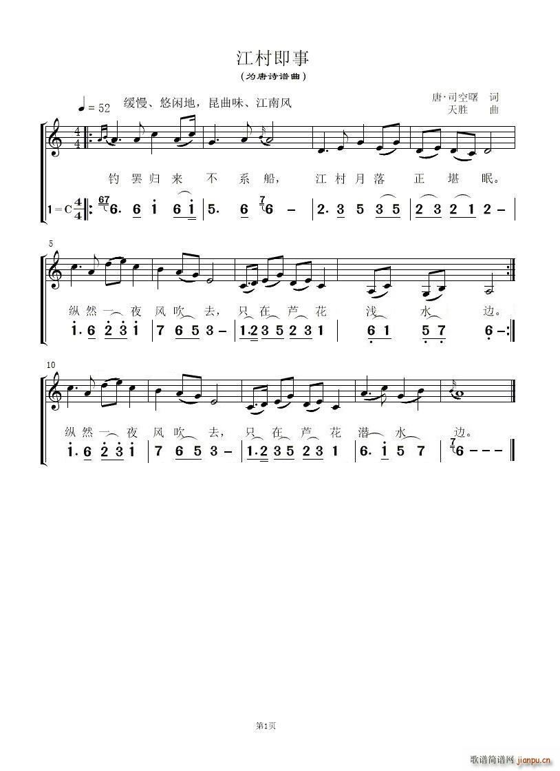 ���弴�� ����Ԋ(sh��)�V�� ��(xi��n)��(ji��n)�����V(ʮ�ּ�����)1