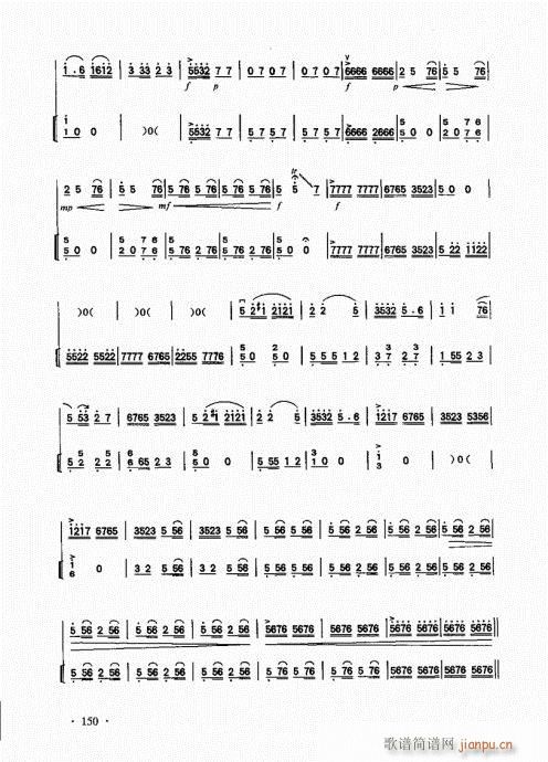 �������A��̱�141-160(�����V)10