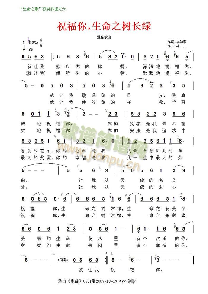 ף����������֮��(sh��)���G(ʮ�ּ�����)1