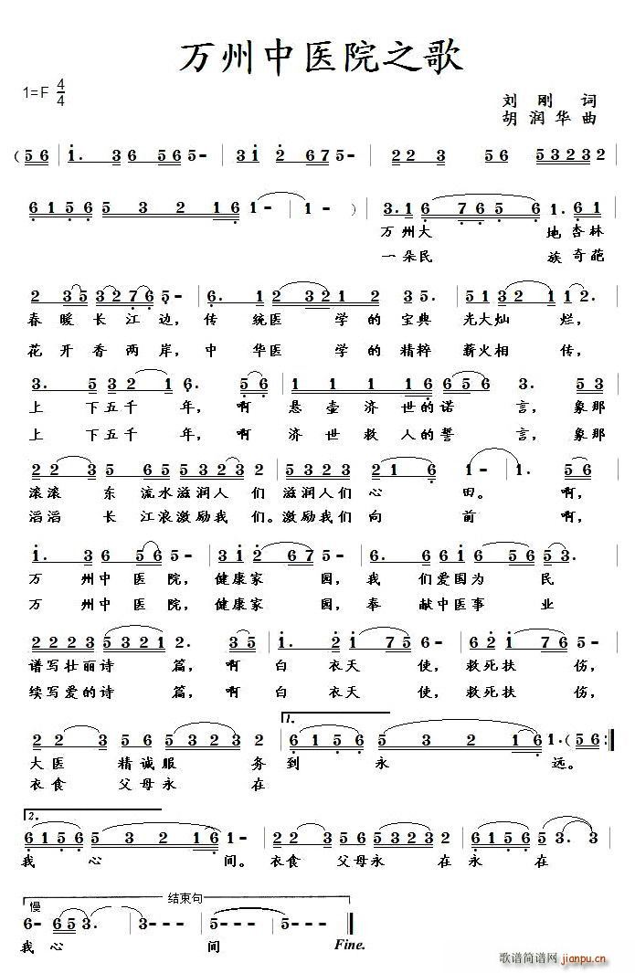 �f(w��n)�����tԺ֮��(���ָ��V)1