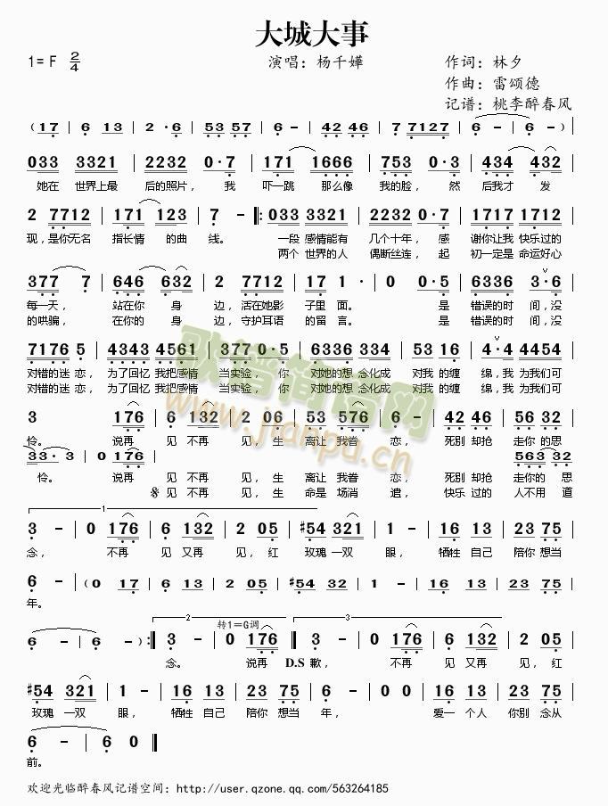 ��Ǵ���(���ָ��V)1