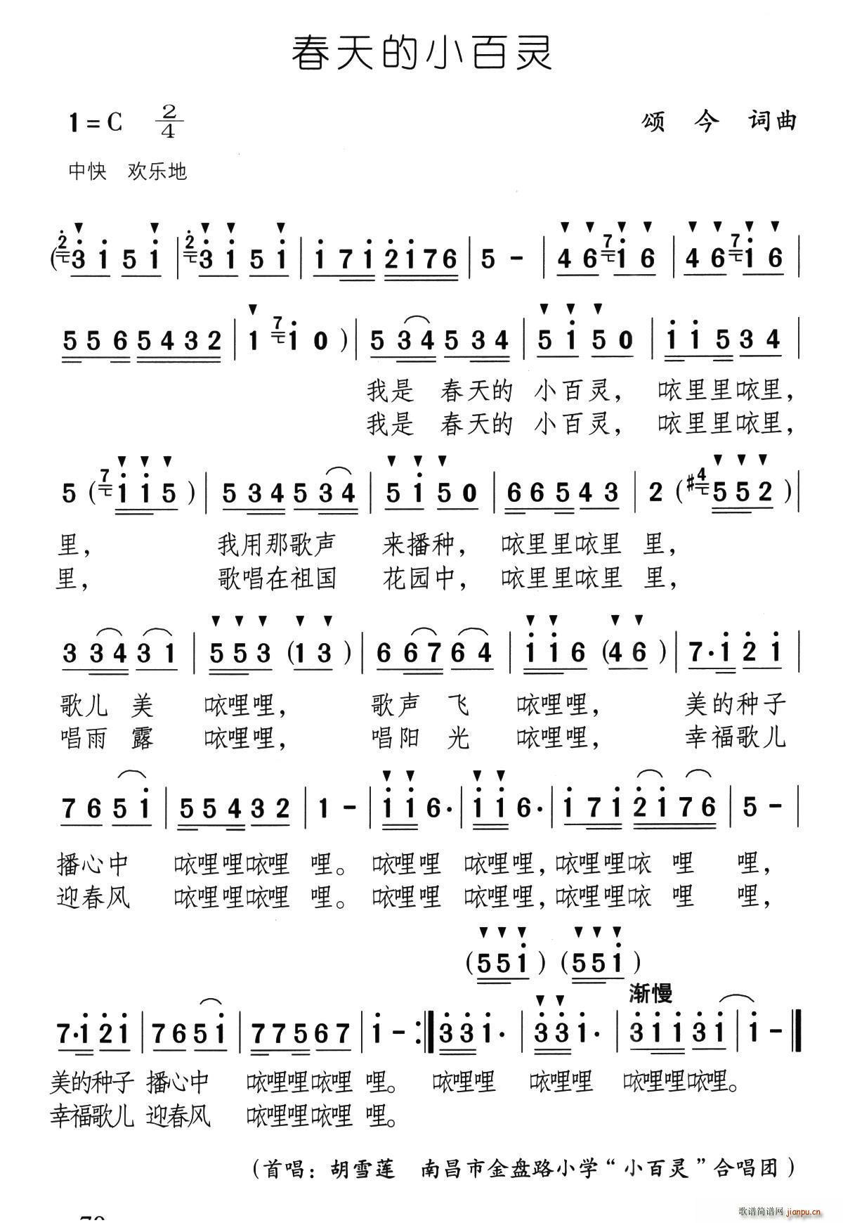 �����С���` ���� �옷(l�� )��С���`(ʮ�ּ�����)1